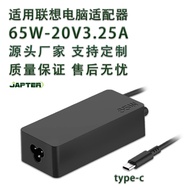 Source manufacturer compatible Lenovo laptop power adapter 65W Computer Charger laptop charger