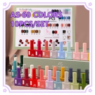 AS 15ml 10Colors/Set Nail Gel Polish Semi Permanent One bottle One Color Soak Off UV Gel Top Coat For Professional Nail Salon 60 Popular Colors