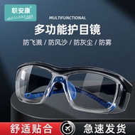 spek mata hitam spek mata silau spek mata viral Occupational Safety Goggles Men Women Labor Protecti