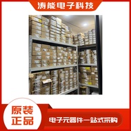 Analog Devices Inc/ADI Analog Devices ADA4530-1ARZ SOIC-8 Operational Amplifier