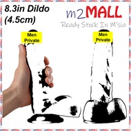 [m2MALL] 8.3inch (4.5cm Diameter) Realistic Dildo Strap On Dildo Wall Mount Dildo Fake Dildo Sex Toy