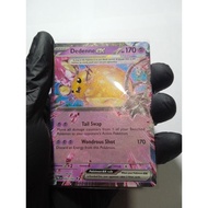 Dedenne ex 093/193 Ultra Paldea evolved