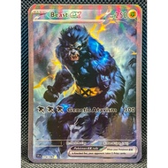 X-Men: Beast ex Pokemon Card