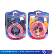 Okachi JS017 - 250V-16A Computer Power Cable 1.8 Meters