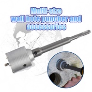 MATA Hole Saw Hard Iron Drill Bit Concrete Hole Saw Concrete Hole Saw Wall Pipe Drill Bit