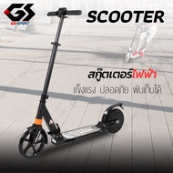 สกู๊ตเตอร์​ไฟฟ้า scooter พับเก็บได้ แบบชาร์จไฟ สกู๊ดเตอร์ไฟฟ้า สกูตเตอร์ไฟฟ้า ใช้ได้ทั้งเด็กและผู้ใหญ่ ปรับความสูงได้ สกู๊ตเตอร์ขาไถ ดำ