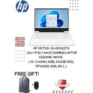 HP Victus 16-D0322TX 16.1" FHD 144Hz Gaming Laptop Ceramic White