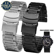 O7B0 [Shipping from China] Suitable for CASIO CASIO PRG-600 650 PRW-6600 Stainless Steel Watch Strap