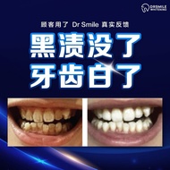 【快发】Dr Smile Whitening强效美白牙粉,强化并保护牙齿（100%正品）|Dr Smile High-efficiency whitening tooth powder(100%Aut
