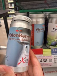 任意兩樣包運費😱Watsons屈臣氏行貨 阿斯麥👉視力好 60粒👁️👁️👓