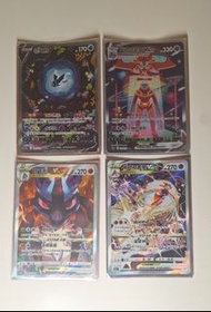 PTCG pokemon card SAR 代歐奇希斯  霓虹魚  路卡利歐