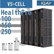 Others - IQair HealthPro 100 150 250 V5-CELL 空氣清新機 - 替換濾芯 代用濾芯