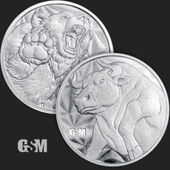 U.S. United States GSM Bull & Bear 1/4 oz .999 Fractional Silver Round 1/4oz