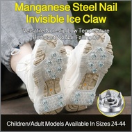 【Secure Ice Grip】JM Adjustable Winter Traction Cleats For Shoes - Ice Claws/Anti-Slip Shoes/Snow