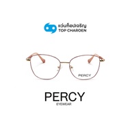 PERCY แว่นสายตาทรงCat-Eye รุ่น A2066-C5 size 54 By ท็อปเจริญ