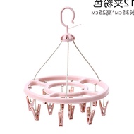 A-T💗Zhien round Clothes Hanger with Clip Multi-Functional Household Sock Rack Thickened Hook Clothes Pink24Clip ILID