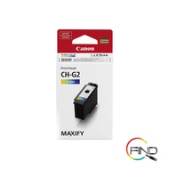 Canon CH-G2 Color Print Head for GX1070/GX2070 Printer