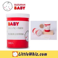 Suzuran Baby: Cotton Swab 180pcs