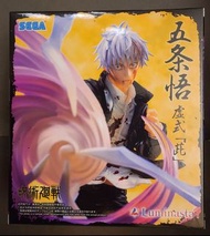 全新景品 SEGA [LUMINASTA]『咒術迴戰 懷玉·玉折Luminasta 五條悟 虛式 茈』Figure / Taito Station / Namco / 冒險樂園