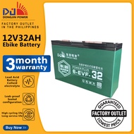 DongJin Power Ebike Battery 12V/48V/60V-32AH Deep Cycle Lead Acid Rechargeable Removable Sealed Cons