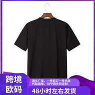 T-shirt bercorak "Cicada lucu 'mula-mula mencuri hati anda, kemudian ranjang'" - Rekomendasi popular