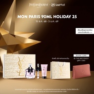 YSL เซ็ตของขวัญ น้ำหอม MON PARIS 90ML HOLIDAY 25 เติมเต็มลุคด้วยชุดของขวัญสีทองเมทัลลิกพร้อมลวดลายอั