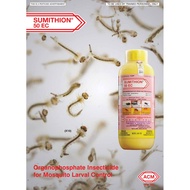 1Liter ACM Sumithion 50 EC Mosquito Insecticide Racun Nyamuk