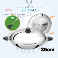 BUFFALO YADENG SERIES 35cm Round Bottom S/S Frying Wok | Free Steam Rack | 304 Stainless Steel 牛头牌35