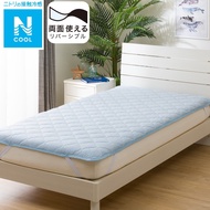 NITORI Mattress Pad N-Cool K BL S2401