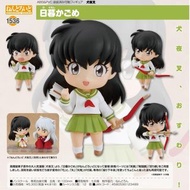 [預訂/7月] 日暮籬 犬夜叉 No.1536 Q版 GOODSMILE FIGURE 黏土人