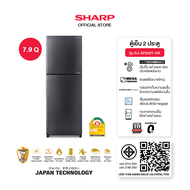SHARP ตู้เย็น 2 ประตู Inverter MEGA Freezer ขนาด 7.9 -8.9 คิว รุ่น SJ-XP230T-DK ,SJ-XP260T-DK สีเงิน