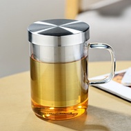 500ml Glass Cup Tea Infuser Mug Large Borosilicate Glass Tea Mug with