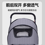 Outdoor pet dog stroller, small dog stroller, adjustable base stroller, foldable two-way dog walking