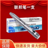 ปากกาฉีดอินซูลิน Federal Pen ไม่เจ็บ เหมาะสำหรับ Yousig Youleg Youbeig Health Accessories