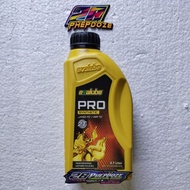 Side Oil EVALUBE PRO SYNTHETIC 2T 0.7L JASO FC API TC ORIGINAL ORIGINAL