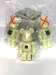 Bearbrick series 44