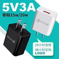 European Standard/American Standard 5V3A Fast Charger Head QC3.0/15W Adapter Fast Charger Head USB C