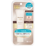 MEISHOKU Moist Lab Moist Lavo Medicine Whitening BB Cream 01 Natural Beige 30g Direct from Japan