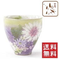 【送料無料】【工房ゆずりは】花かざり 湯呑/瀬戸焼 和食器 食器 湯呑 コップ カップ デザート鉢 手描き 花柄 プレゼント 贈り物 ギフト