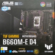 MAINBOARD (เมนบอร์ด) ASUS TUF GAMING B660M-E D4 (DDR4) (SOCKET LGA 1700) (MICRO-ATX) มือสอง ประกันไทย