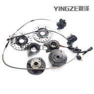 Atv Axle part full set