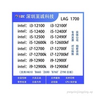 Exclusive Picki3 12100 i5 12400 12490f 12500 12600K i7 12700 F K 12900 CPU