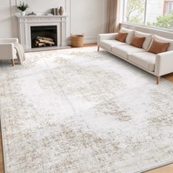 Tosuoka 8x10 Area Rugs for Living Room, Washable Vintage Beige Rug Soft Non-Slip Distressed Neutral 