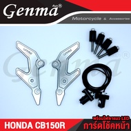 🥇🥇 FAKIE การ์ดโช้คหน้า + ไฟตาแมว รุ่น HONDA CB150R CB300R ยี่ห้อ GENMA อะไหล่แต่ง CNC ทำสี Anoized ไ