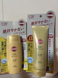 SUNCUT UV  SPF50+ 全新防曬
