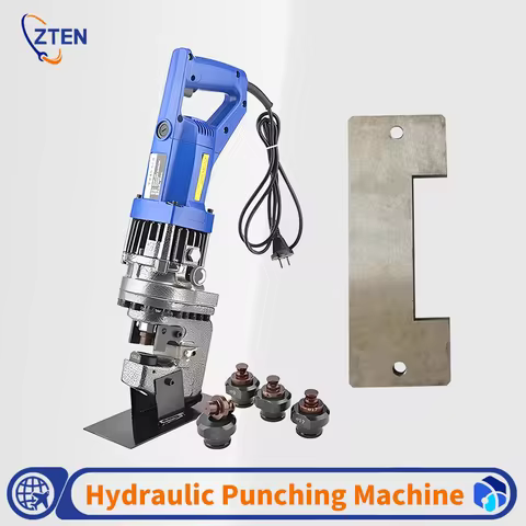 Mhp-20 Electric Hydraulic Punching Machine 1200W Throat Depth 50mm Punching Machine Angle Iron Chann