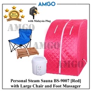 AMGO Portable Steam Sauna + Large Chair  + Foot Massager 9007