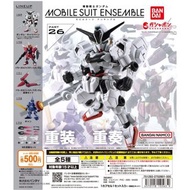 Mobile Suit Gundam Ensemble 26