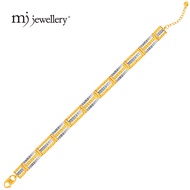 MJ Jewellery 375/9K Gold Bracelet T13