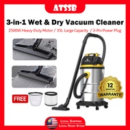 (1 YEAR WARRANTY) ATSSB 2500w 18/35 Litre Wet & Dry Vacuum Cleaner Blower Vacum Vaccum Mesin Vakum F